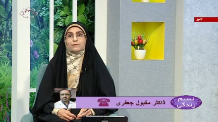 سماجی پروگرام - نسیم زندگی