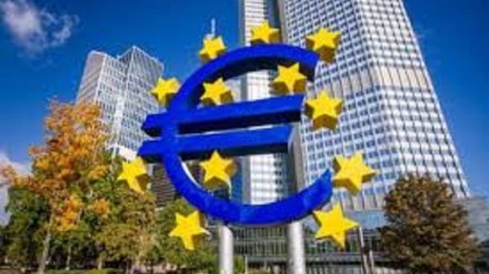 Avropa Mərkəzi Bankı 