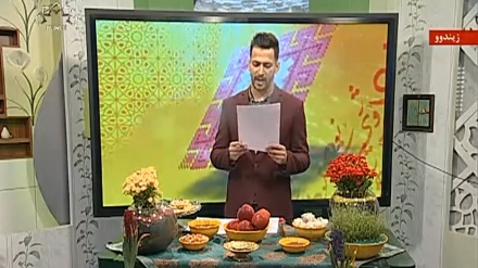 بەشێک له بەرنامەی ڕۆژی نوێ - 24-03-2020