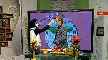 بەشێک  له بەرنامەی ڕۆژی نوێ