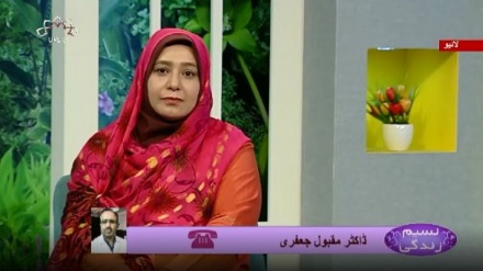 نسیم زندگی - قوت مدافعت