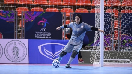 ایرانی کھلاڑی فٹسال کی بہترین خاتون گول کیپر 