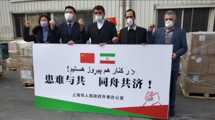 چین کی دوسری امدادی کھیپ ایران کے لئے روانہ