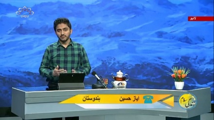 سماجی پروگرام ۔ زندگی سلام