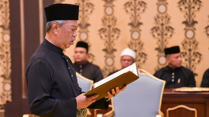 ملائیشیا کے نئے وزیراعظم نے حلف اٹھایا