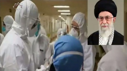 رہبر انقلاب اسلامی کی طرف  سے وزارت صحت کی قدردانی