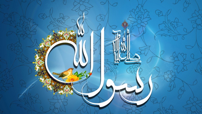 بعثت حضرت محمد (ص) کے موقع پرعالم اسلام میں جشن و سرور