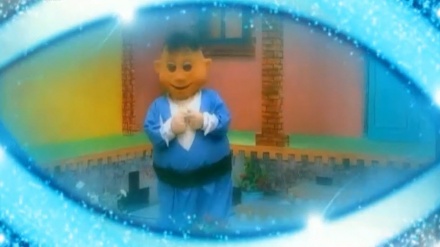 بەشێک له بەرنامەی هەتەڵ مەتەڵ هەڵامە