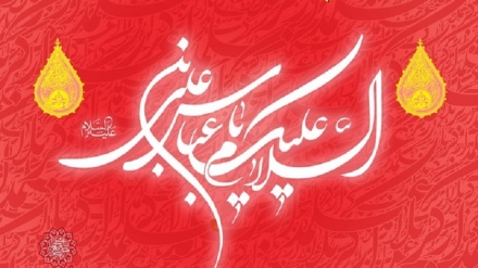 حضرت عباس بن علی علیہ السلام  کی ولادت کی مناسبت سے خصوصی پروگرام  