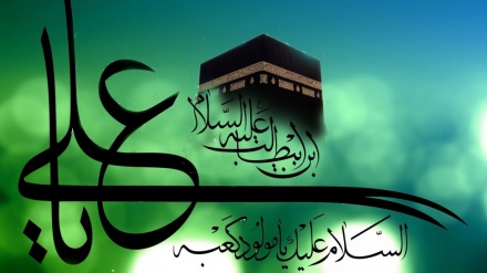 XƏBƏRLƏR    25-02-2021 -01    -    SƏHƏR BÜLLETİNİ   