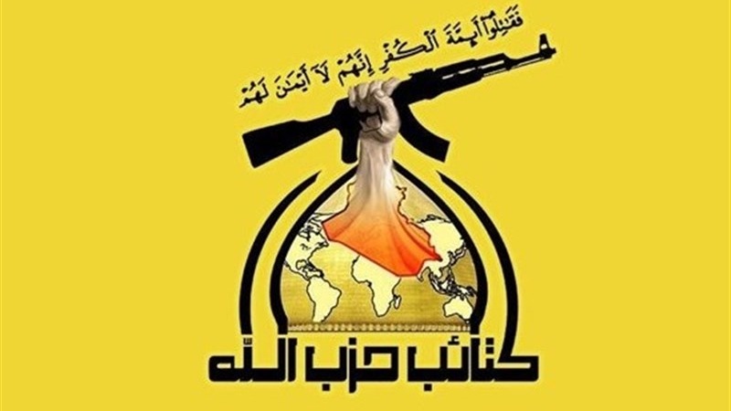 جنرل قاسم سلیمانی اور ابو مہدی المہندس کے قتل کا ذمہ دار امریکا ہے: حزب اللہ عراق