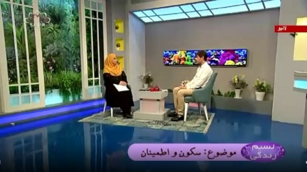 نسیم زندگی - سماجی پروگرام