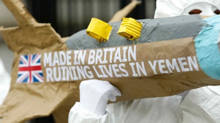 برطانیہ جارح حکومتوں کو ہتھیار فراہم کرنے والا بڑا ملک