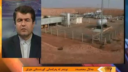 قەیرانی ئابووری لە هەرێم