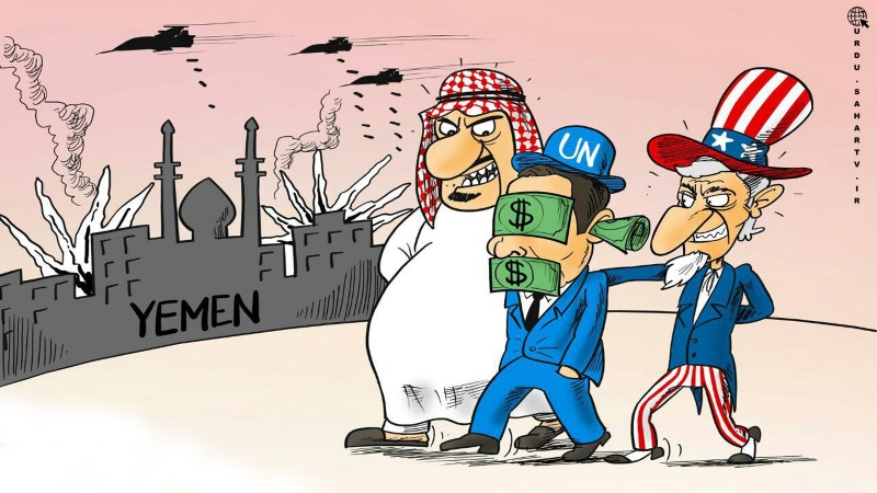 اقوام متحدہ، امریکہ و آل سعود کے چنگل میں۔ کارٹون