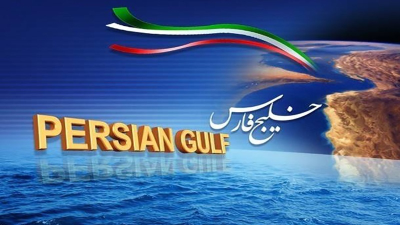 ایران میں خلیج فارس کا قومی دن