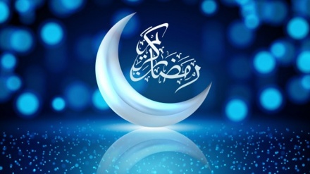 ماہ رمضان سے متعلق خصوصی آڈیو پروگرام - 01