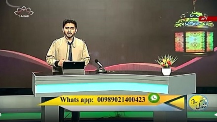 سماجی پروگرام ۔ زندگی سلام