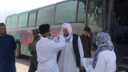 Əfqanıstanda onlarla yeni koronaviruslu xəstə aşkar edilib