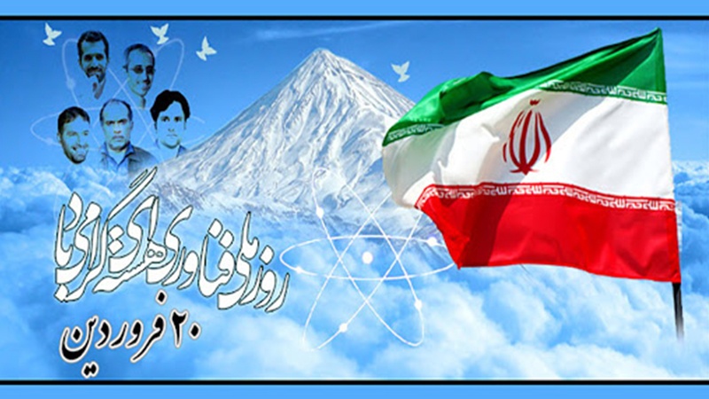 İranda milli nüvə texnologiyası günü
