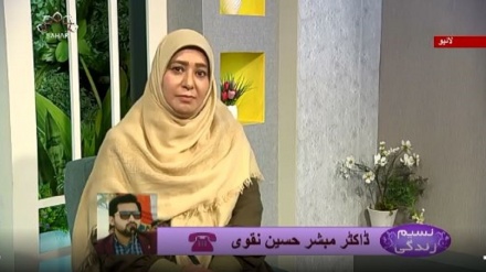 نسیم زندگی - سماجی پروگرام