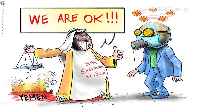 کورونا کی آڑ میں آل سعود کی شیطنت ۔ کارٹون