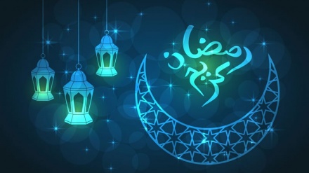 ماہ رمضان سے متعلق خصوصی آڈیو پروگرام - 05