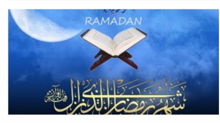 ماہ رمضان سے متعلق خصوصی آڈیو پروگرام -21
