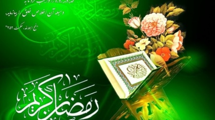 ماہ رمضان کی مناسبت سے ریڈیو تہران کا خصوصی پروگرام نور رمضان(8)