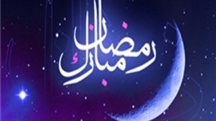 ماہ رمضان سے متعلق خصوصی آڈیو پروگرام - 06