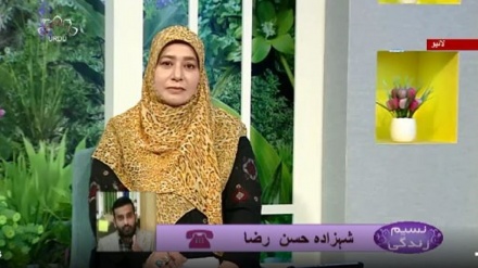 نسیم زندگی - سماجی پروگرام