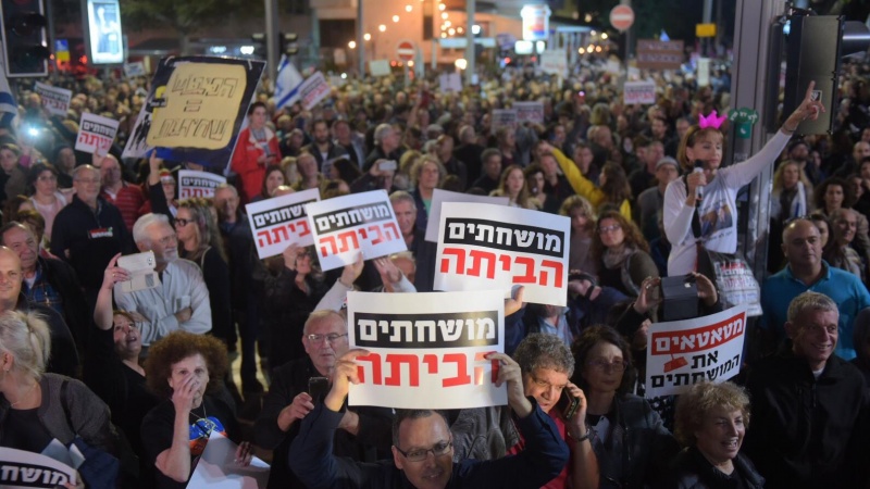 Netanyahunun siyasətlərinə qarşı aksiya
