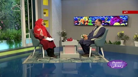 نسیم زندگی - سماجی پروگرام