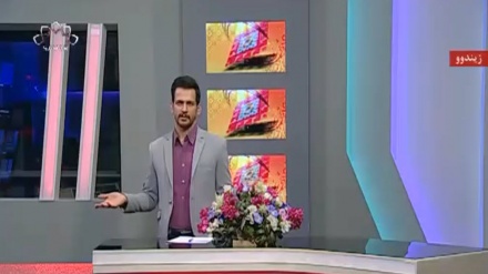 بەشێک لە بەرنامەی ڕۆژی نوێ