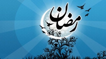 ماہ رمضان سے متعلق خصوصی آڈیو پروگرام -20