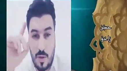 کلیپی بینەرانی مانگی گوڵان