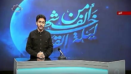 سماجی پروگرام ۔ زندگی سلام