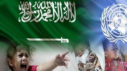 BMT Yəmənin humanitar vəziyyəti ilə bağlı öhdəliyinə laqeyd yanaşır