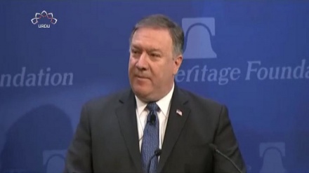 جامع ایٹمی معا ہدے سے نکلنے کا دفاع