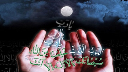 دعائے جوشن کبیر - عربی + اردو