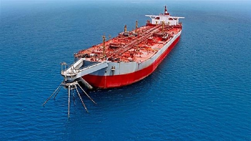 Ako se iz tankera kod Jemena izlije nafta, čišćenje će koštati 20 milijardi dolara