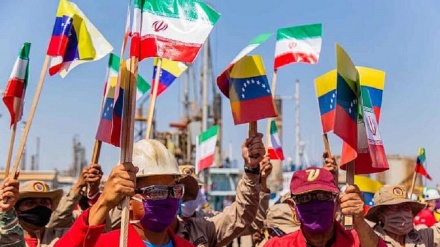 ونزوئیلا نے ایران کے جرأت مندانہ اقدام کا خیر مقدم کیا