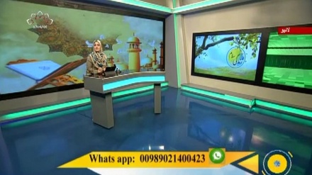 سماجی پروگرام ۔ زندگی سلام