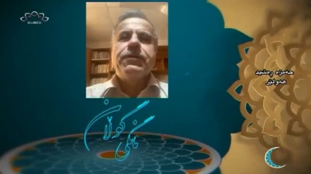 ڤیدیۆی بینەرانی مانگی گوڵان