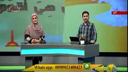 سماجی پروگرام ۔ زندگی سلام