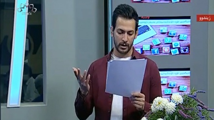 بەشێک له بەرنامەی ڕۆژی نوێ 