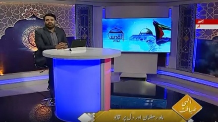 ضیافت الہی - ماہ رمضان کا خصوصی لائیو پروگرام/ 28