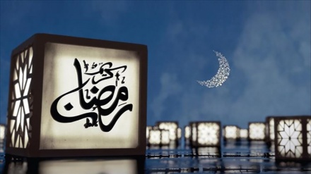 ماہ رمضان سے متعلق خصوصی آڈیو پروگرام - 18