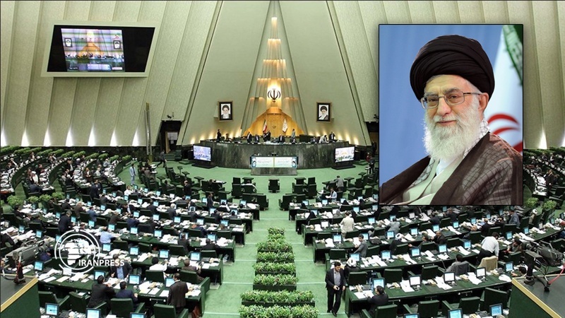 رہبر انقلاب اسلامی کے پیغام کے ساتھ گیارہویں پارلیمنٹ کا آغاز ہوا