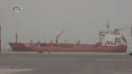 یمن کے خلاف جرائم میں امریکی مشارکت کی یاددہانی